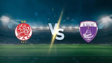 How to Watch Wydad vs Al Ain live stream for Club World Cup 2025