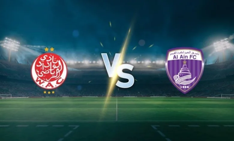 How to Watch Wydad vs Al Ain live stream for Club World Cup 2025