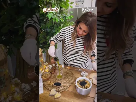 برنامج بيت التلي