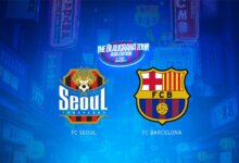 برشلونة وسيول