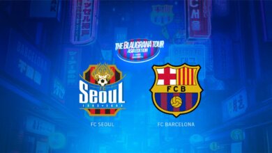 برشلونة وسيول