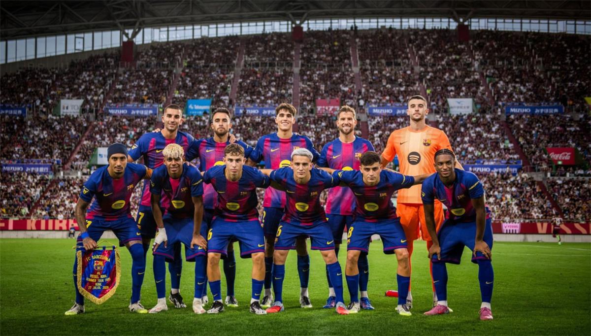 برشلونة