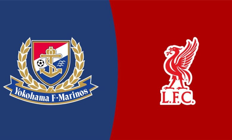 مباراة ليفربول ويوكوهاما